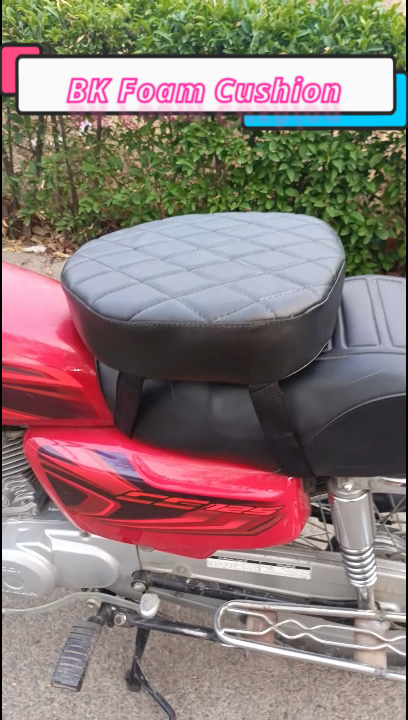 Motorcycle Seat Cushion - Universal Size Bike (CD 70/ CG 125/150 CHINA 70/ Suzuki/ Yamaha EVEs & Others)